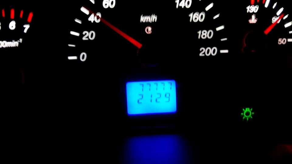 Ось і набігло 77777)) 1