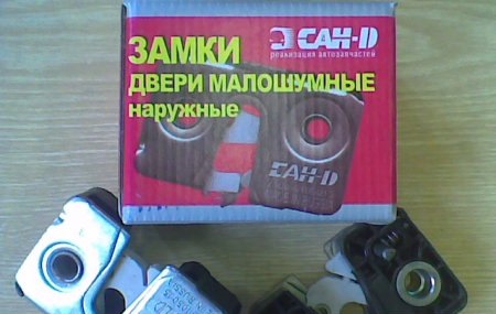 Заміна Заводських замків ДААЗ на безшумні САН-D)) 1