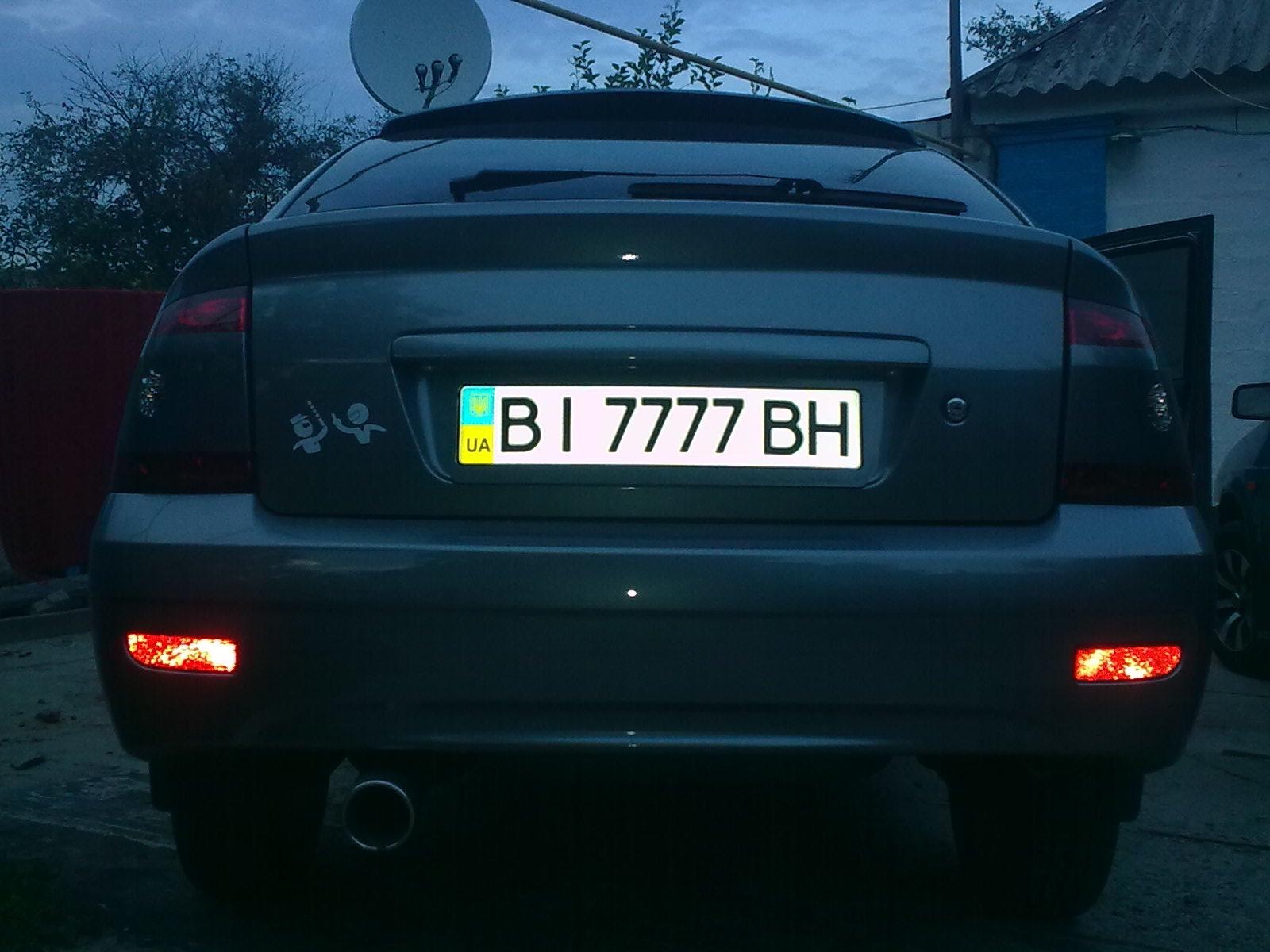 Чудо номер. 2