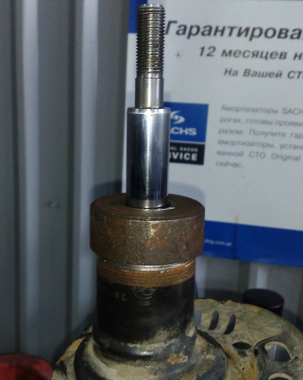 Вставки з KYB 2