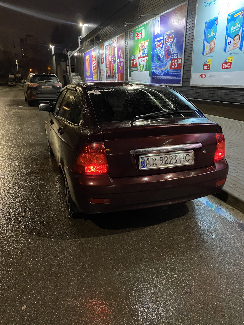 Встановлення лінз 2