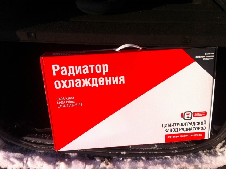 Нужен радиатор! 1