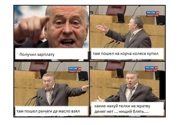 Проблема с запуском! 1