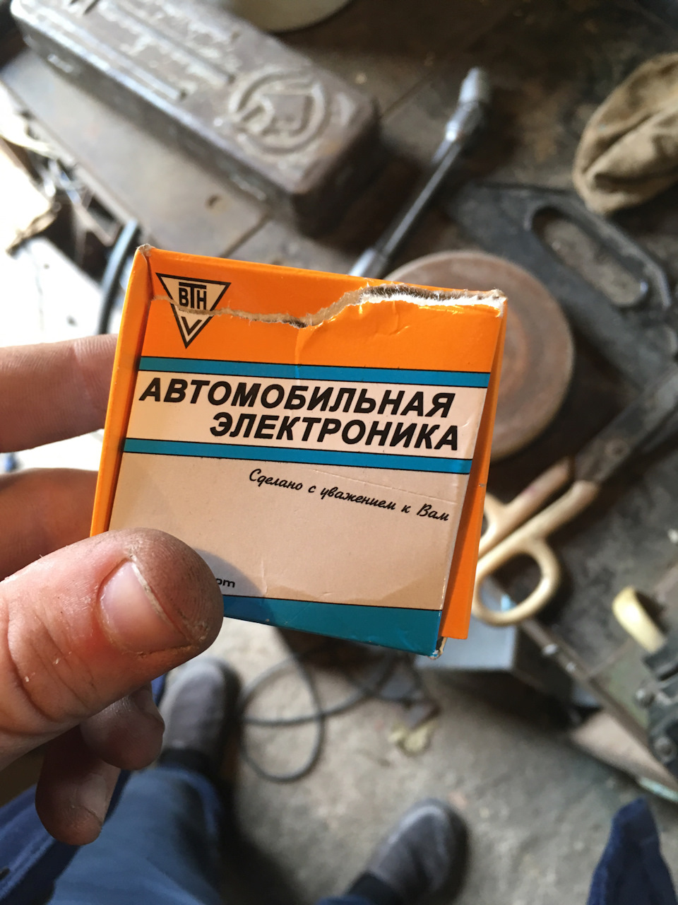 Дрібні поломки 2