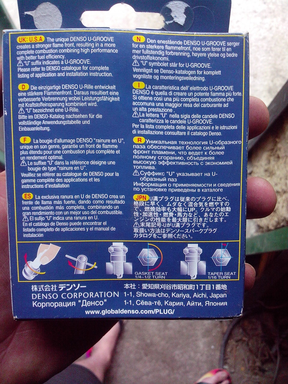 нові свічки. 2