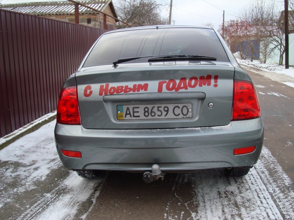 підготовка до нового року))) 4