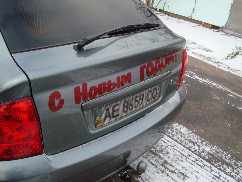 підготовка до нового року))) 3