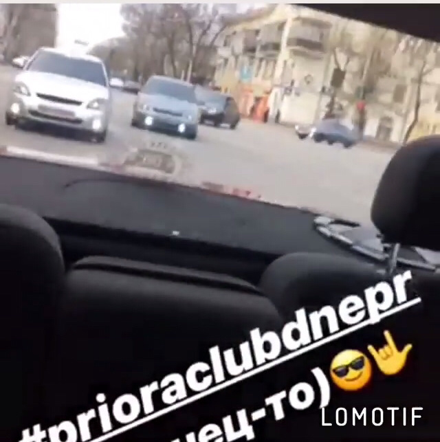 Priora club зустріч 4