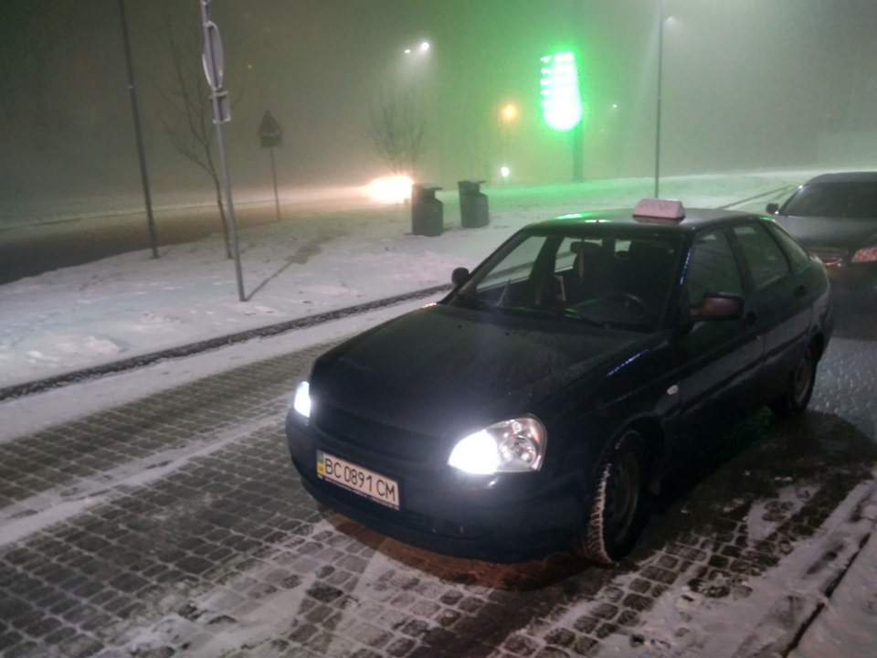 Давно не заходивши 4