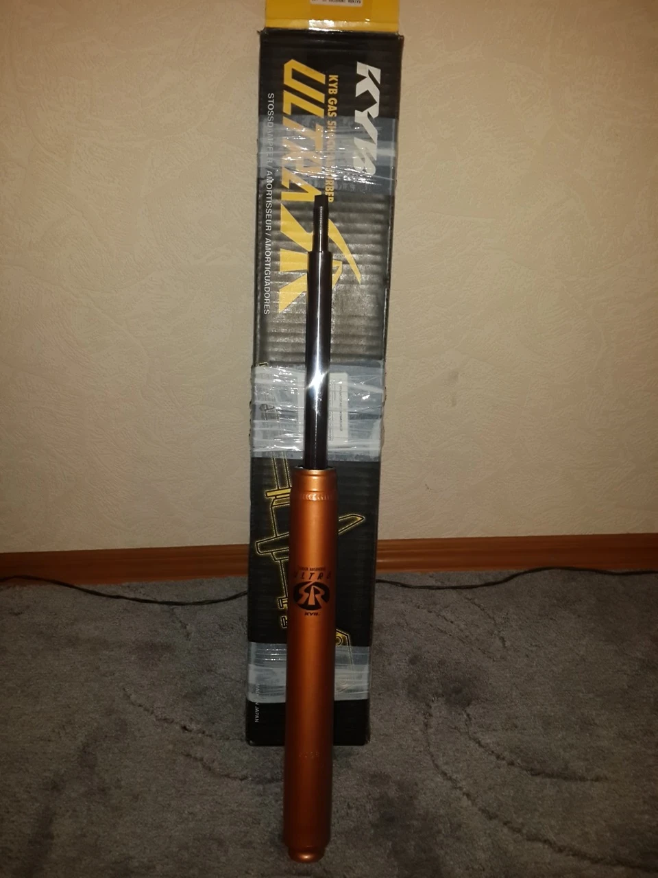 Стоячий KYB Ultra-SR