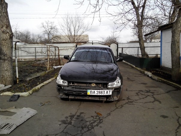 Дав кута 5