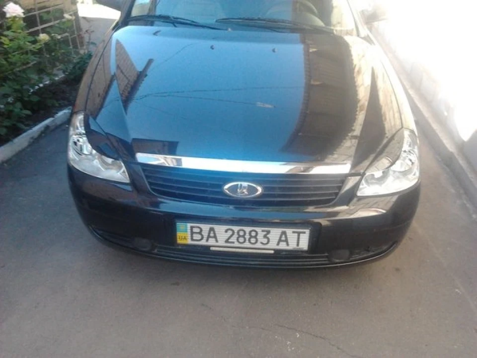 Прикупив вії)