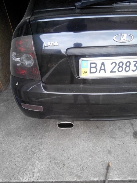 Стопи в сітку рамка під номер 2