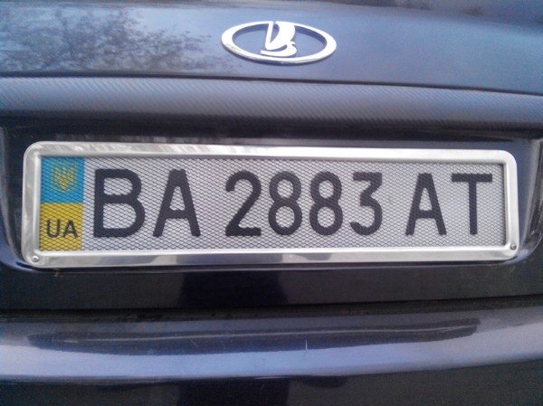 Стопи в сітку рамка під номер 4
