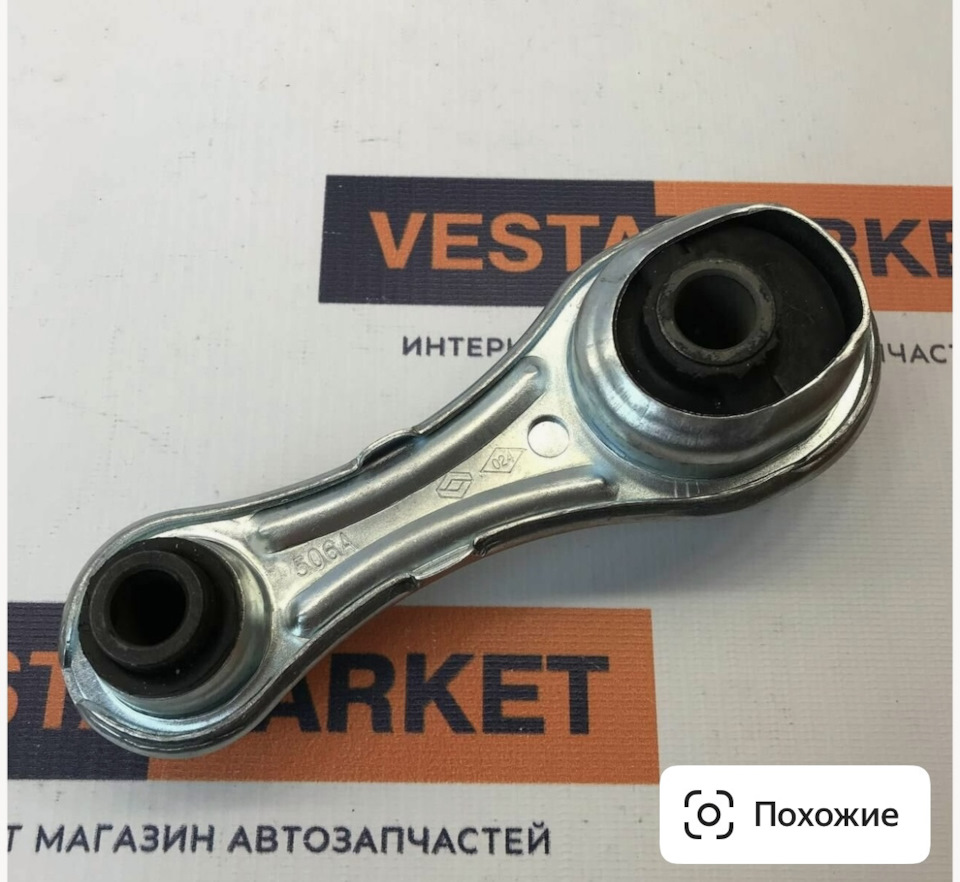 Тема про подушки, погляд з боку. 2