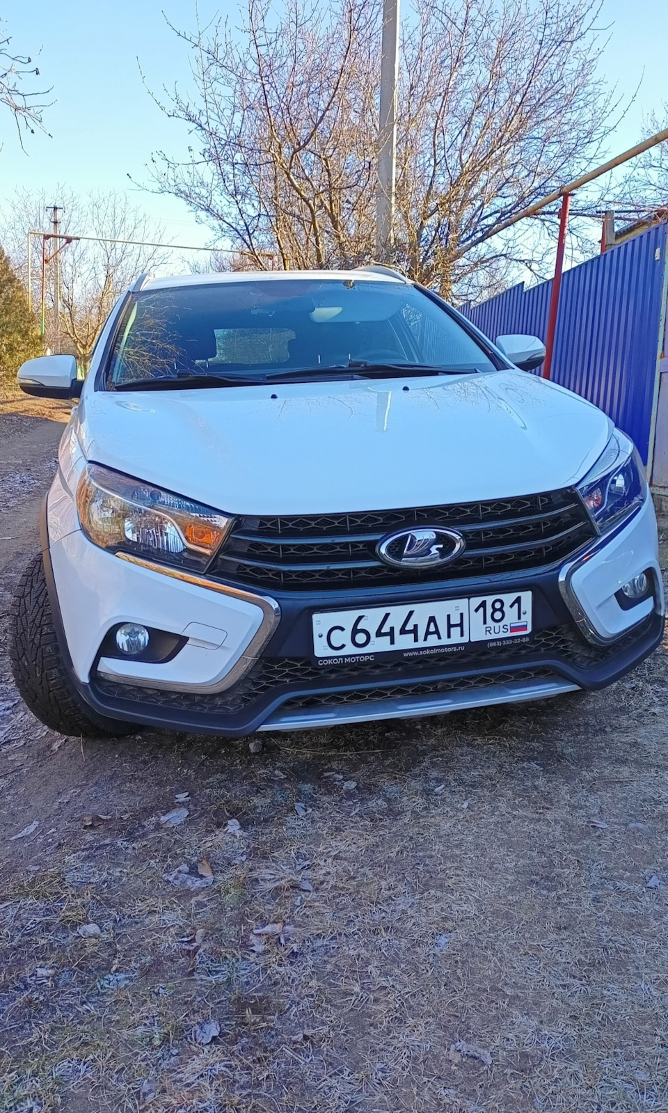 Нові номери та СТС. 1