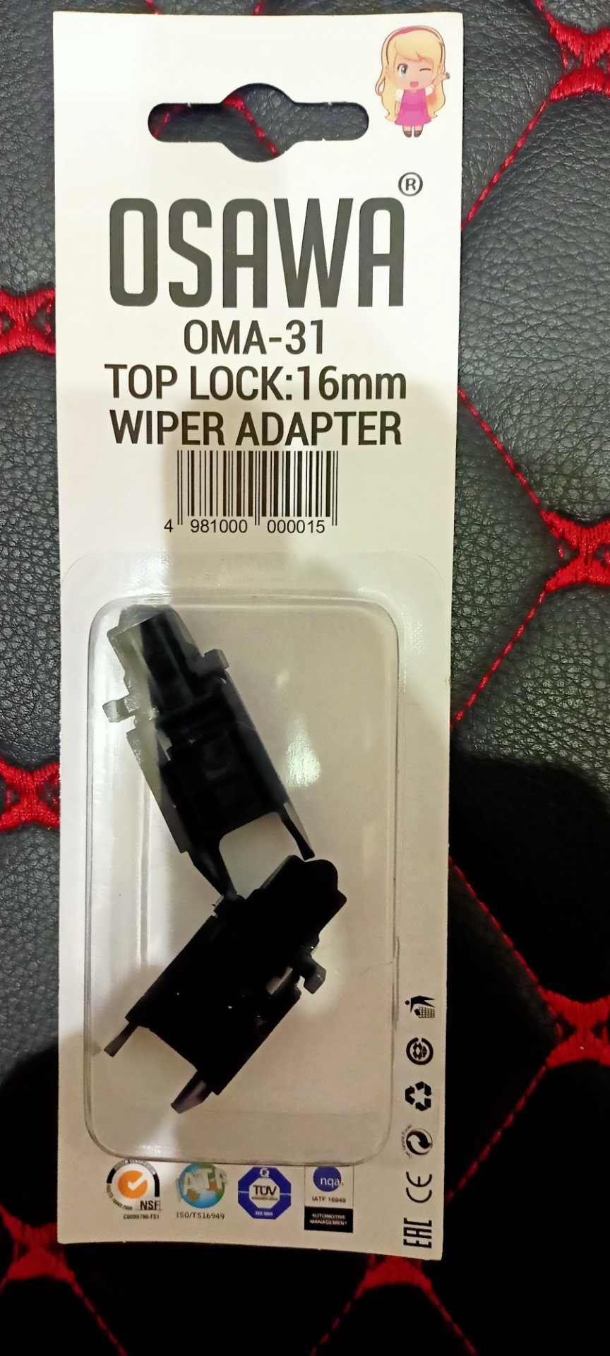 Зимові двірники Lynx lw600 та lw480. 4