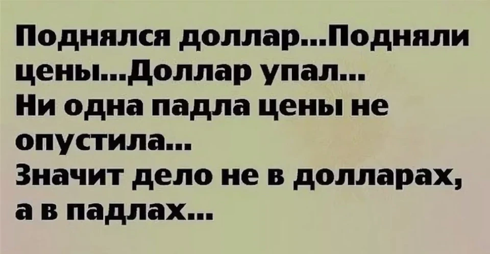 Як вибирав зимову та літню гуму. Спойлер: вибір упав на Белшину.