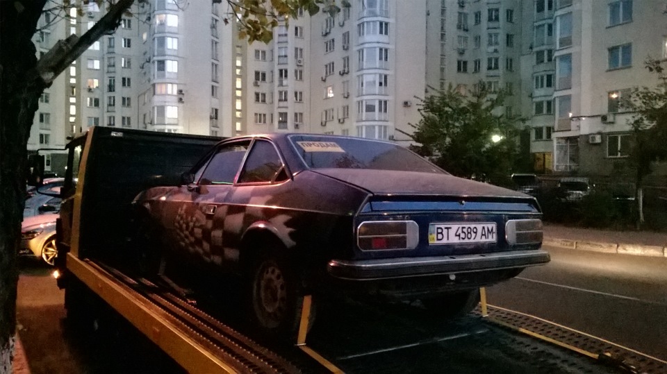 Прибуття до Києва. 2