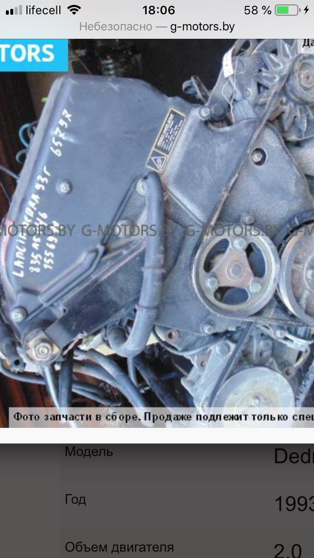 Хоч у лоб, хоч по лобі, (милице) 3