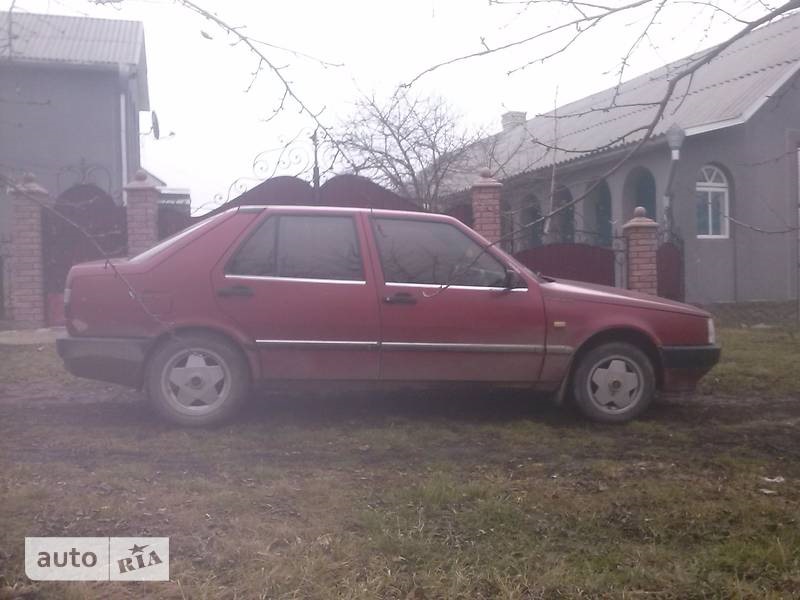 Мої, хто бив 4