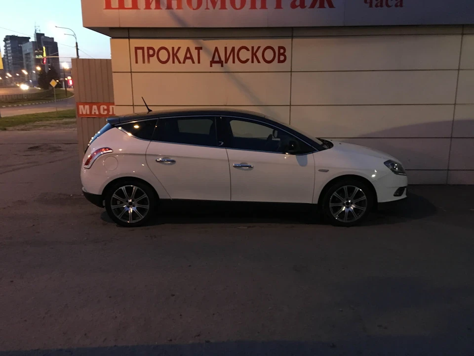 Чиста Дельта на літніх дисках