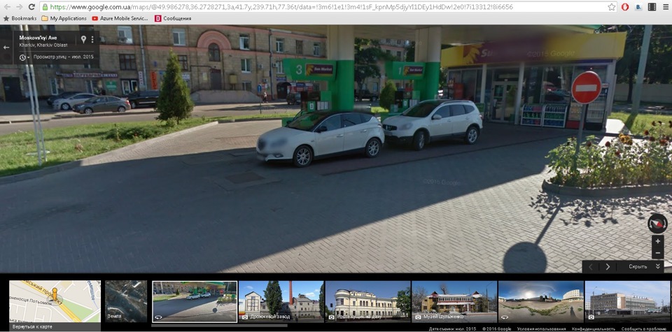 Дельта в Google maps! 1
