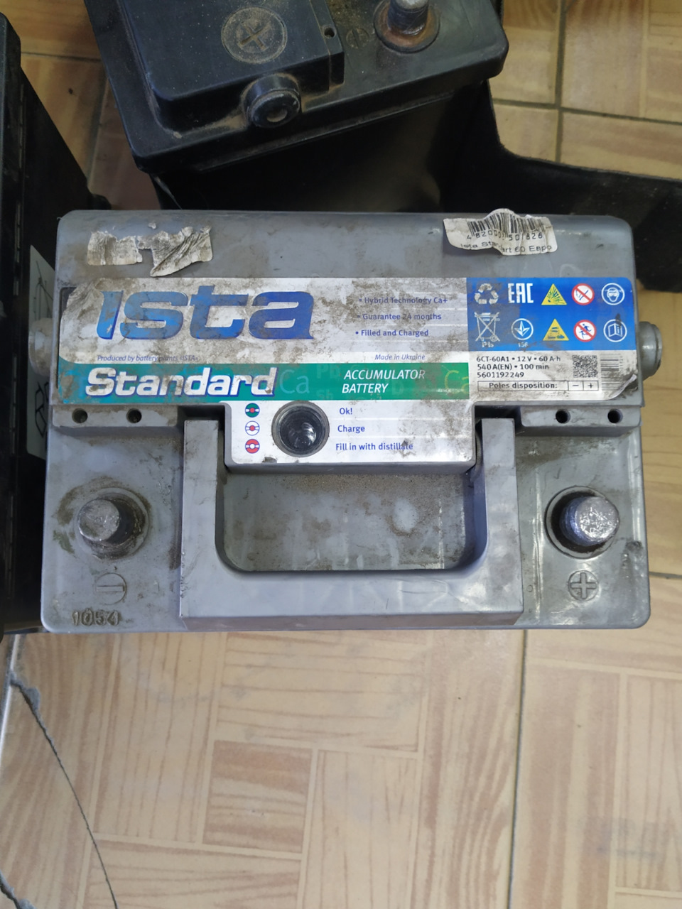 Новий АКБ MIDAC S2 Sigillum 64Ah 1