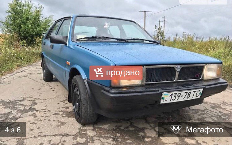 Як я знайшов свою ралюху 3