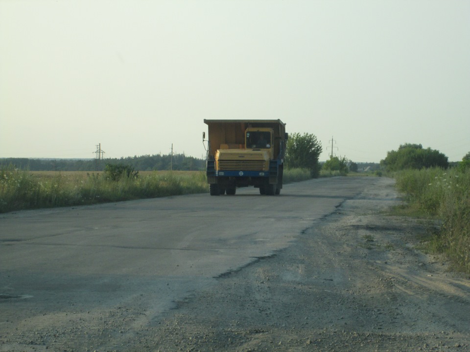 Сумихімпром. 1