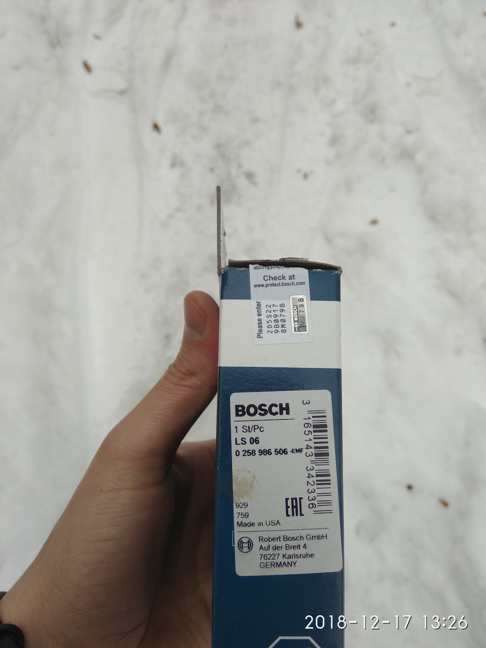 Заміна датчика кисню 4