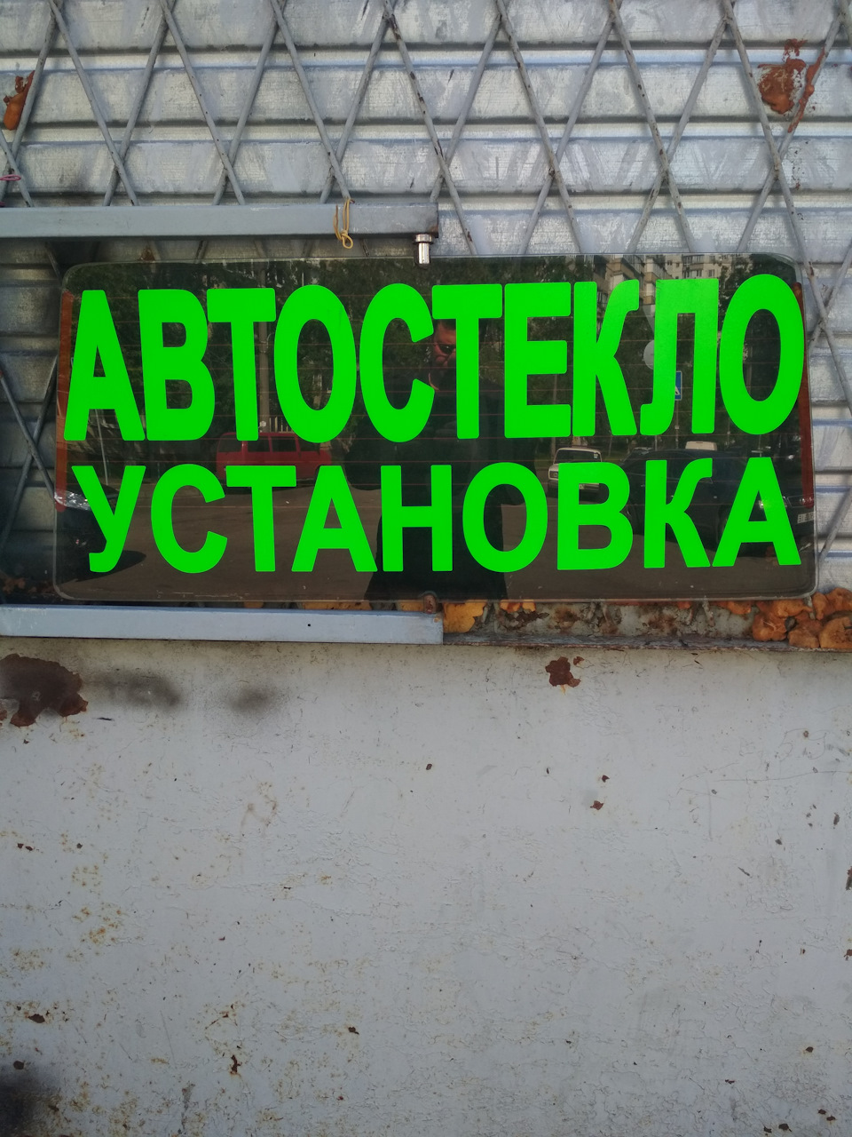 Анонс довгоочікуваної обновки. 4