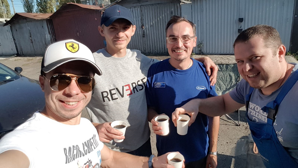 Несподівано! 1