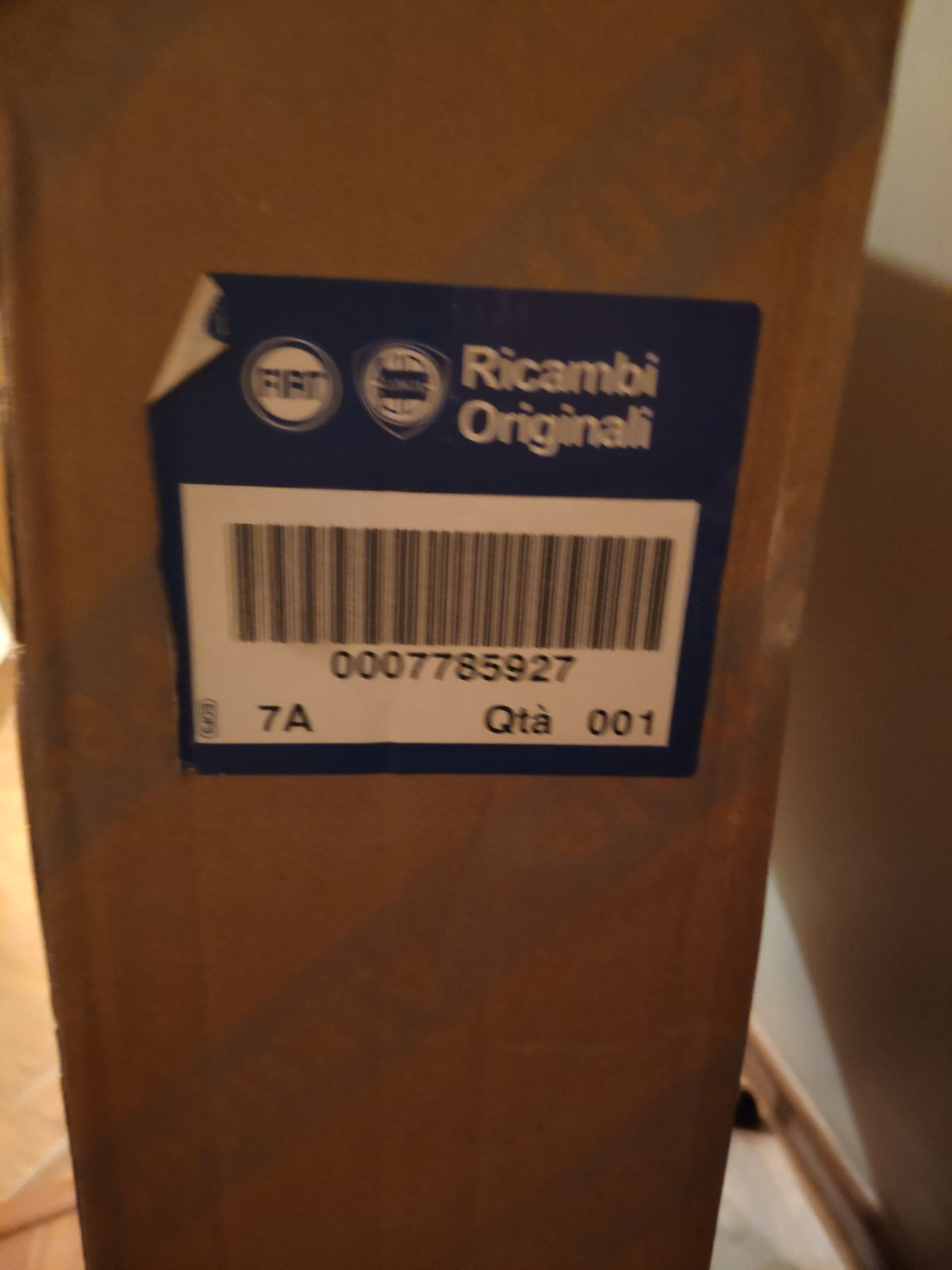 Зміна радіатора охолодження двигуна. 1