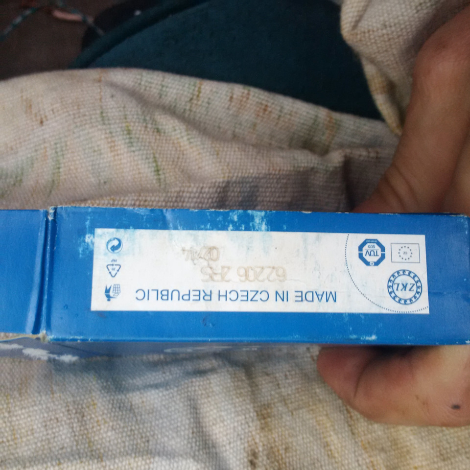 Подарунки для капки МОТОР 2.0 5