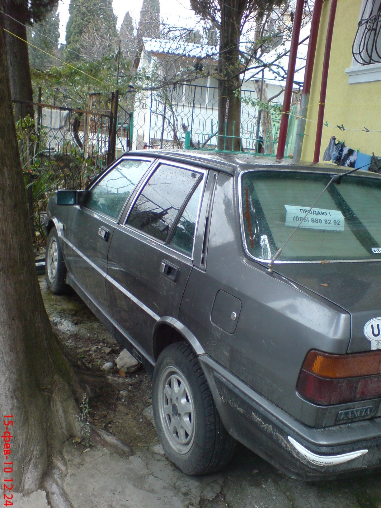 Вибір та покупка 1