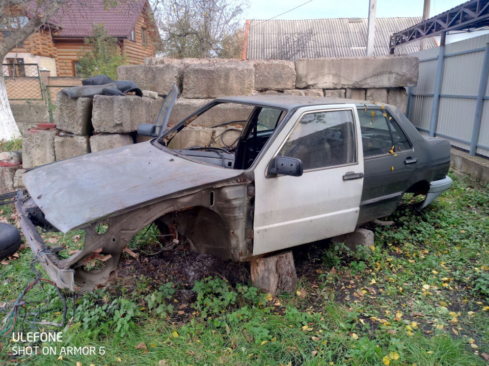 Утилізація донора. 2