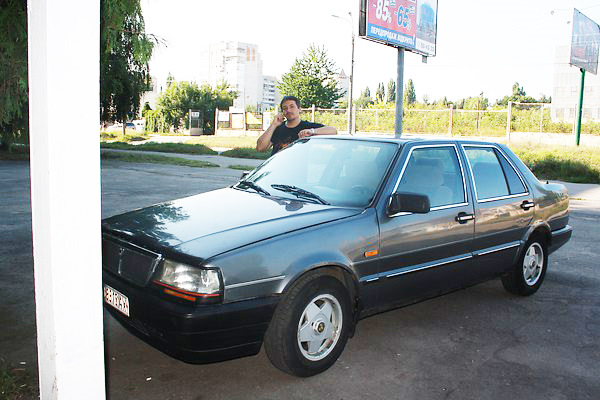 Прощавай, Капризуля! 1