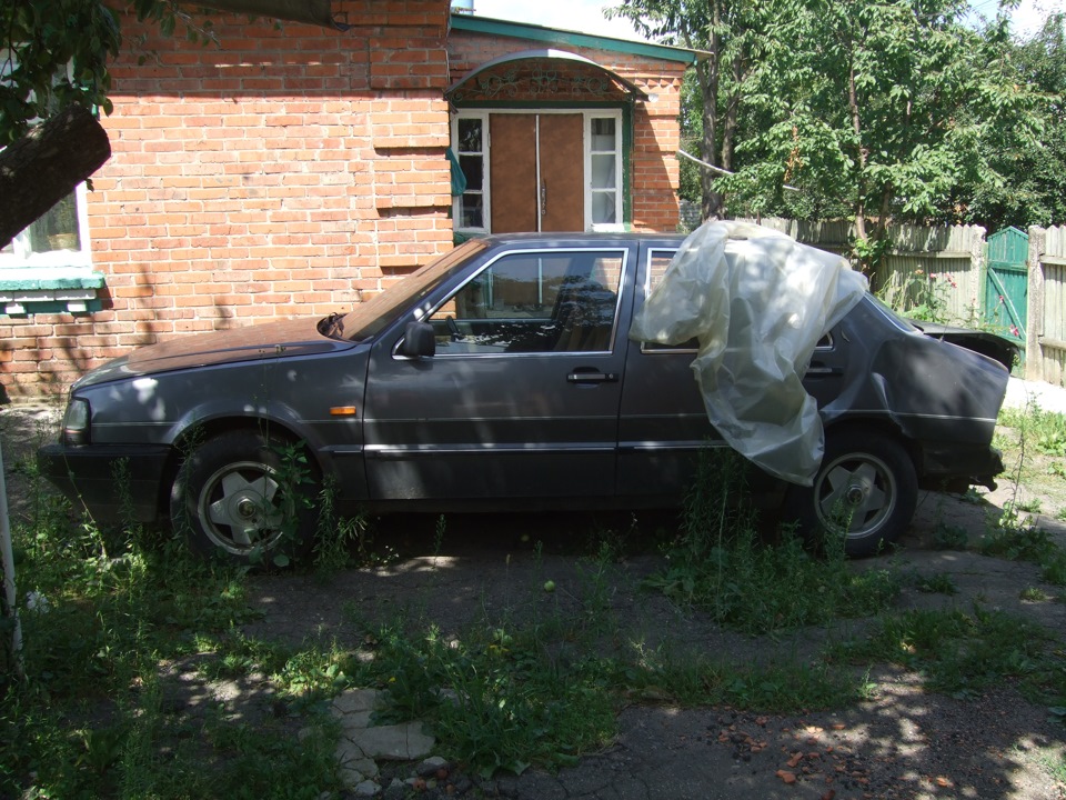 Другий шанс. Або як все було. Два роки у дворі... 4