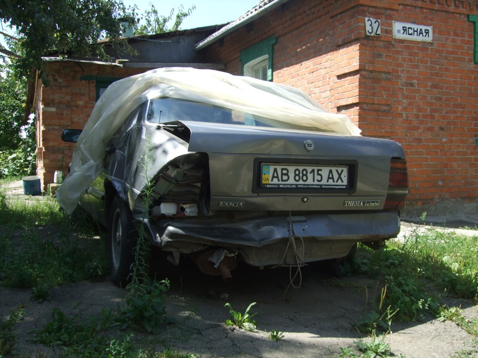Другий шанс. Або як все було. Два роки у дворі... 2