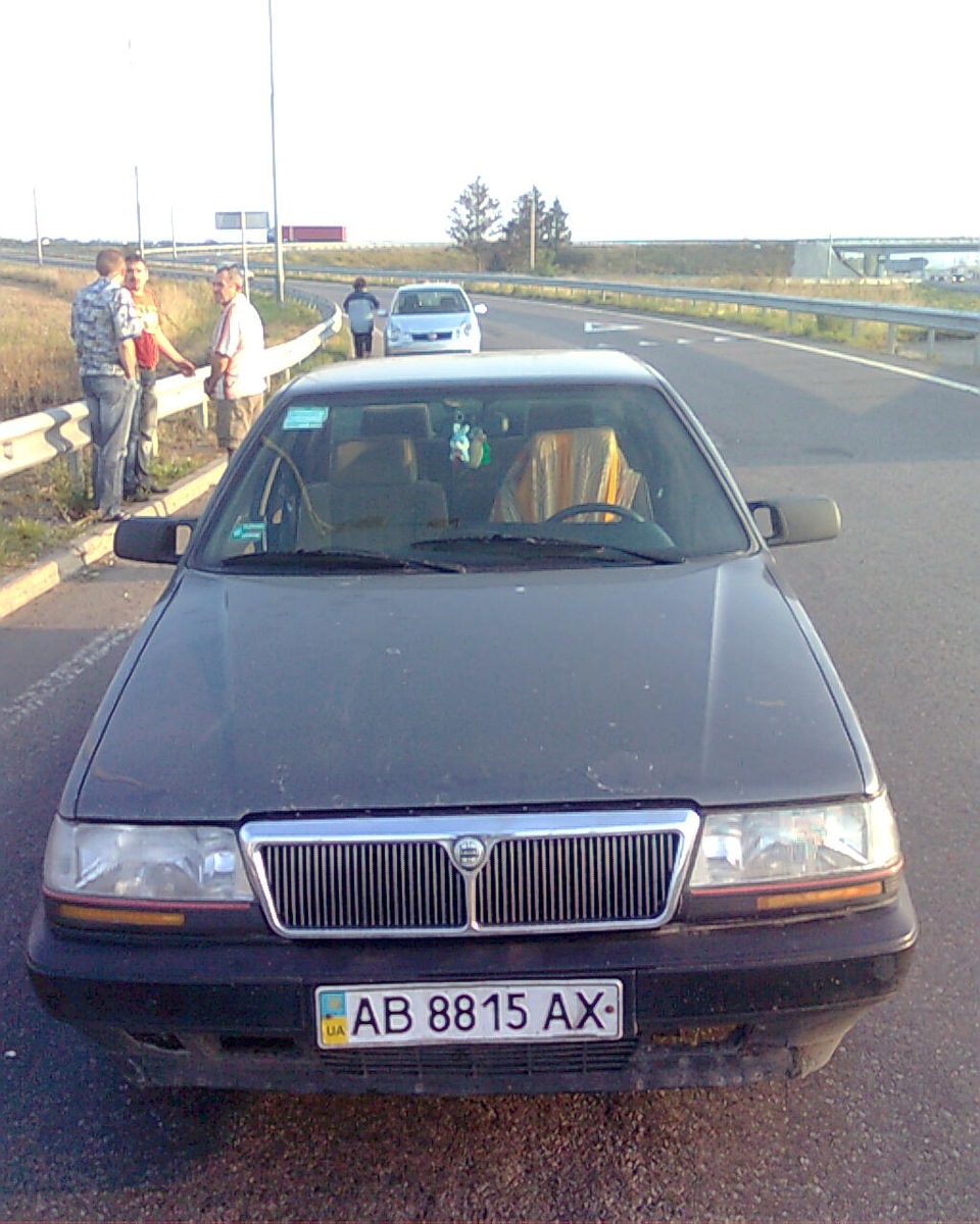 Другий шанс. Або як усе було. 3