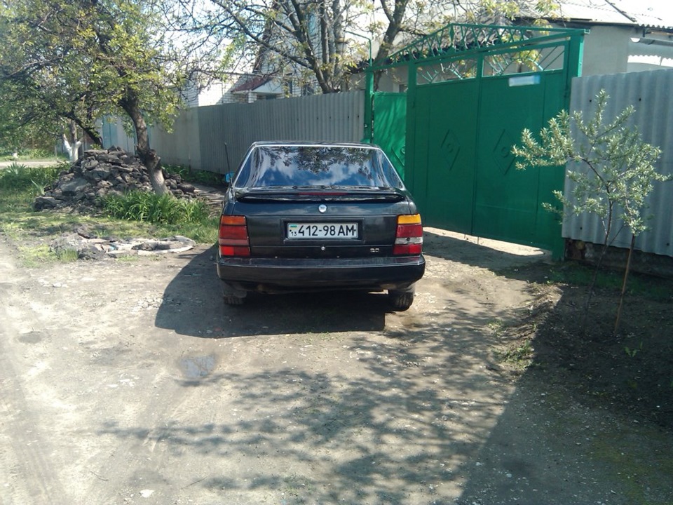 Відмиваємо 4