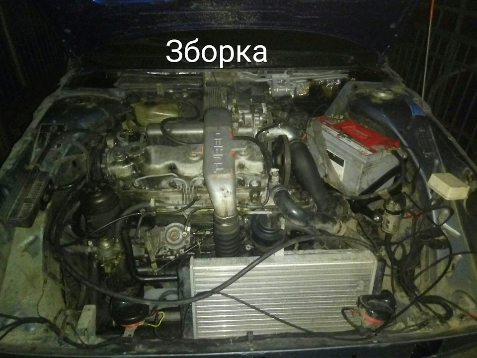 Моторка 2