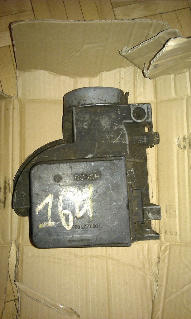 Витратомір 1