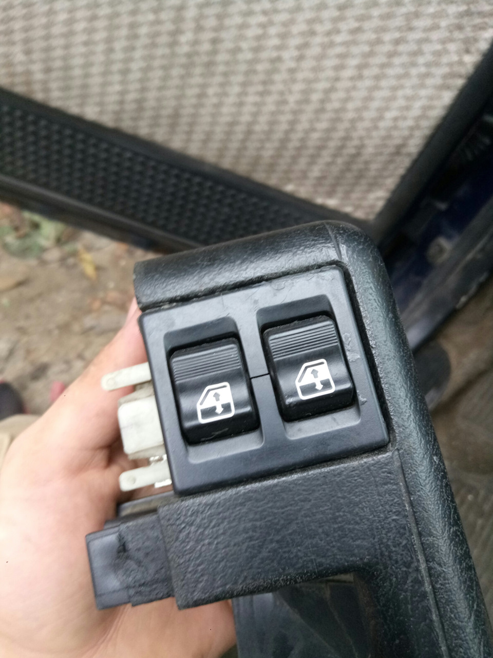 Нарешті 3