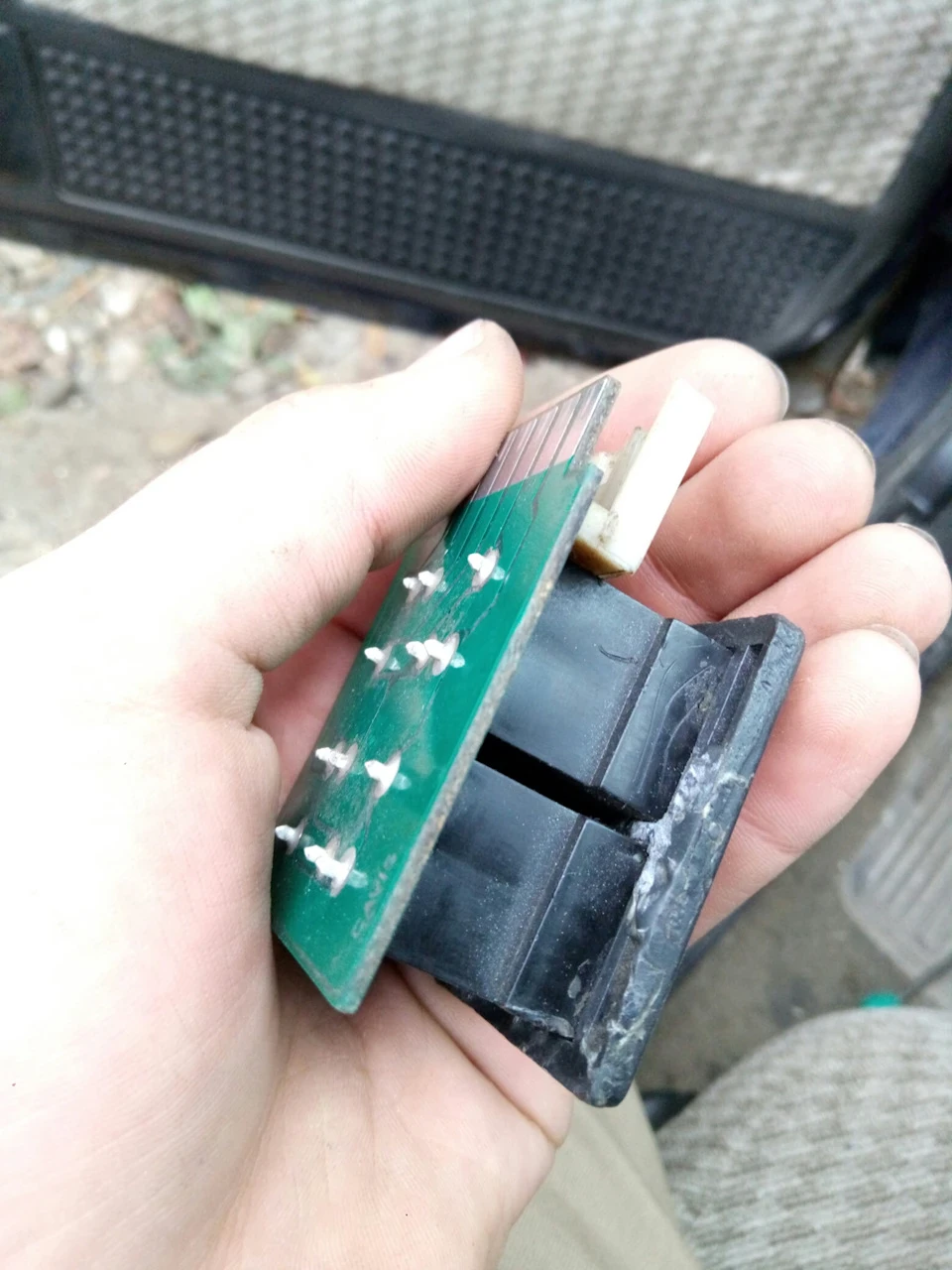 Нарешті