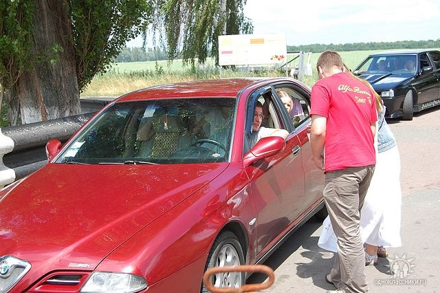 11 років тому. Пам'ятна фотка. 2