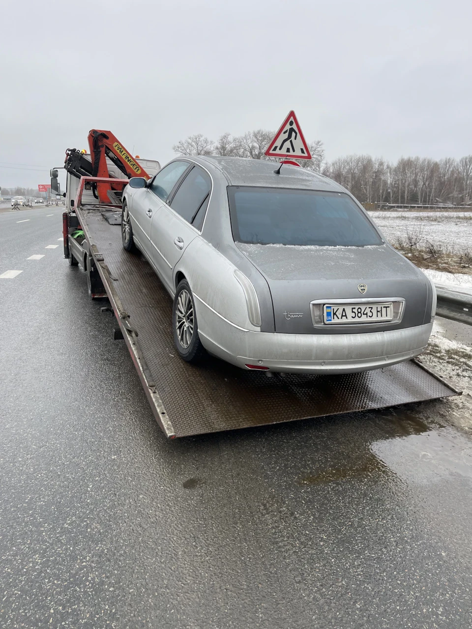 ПП