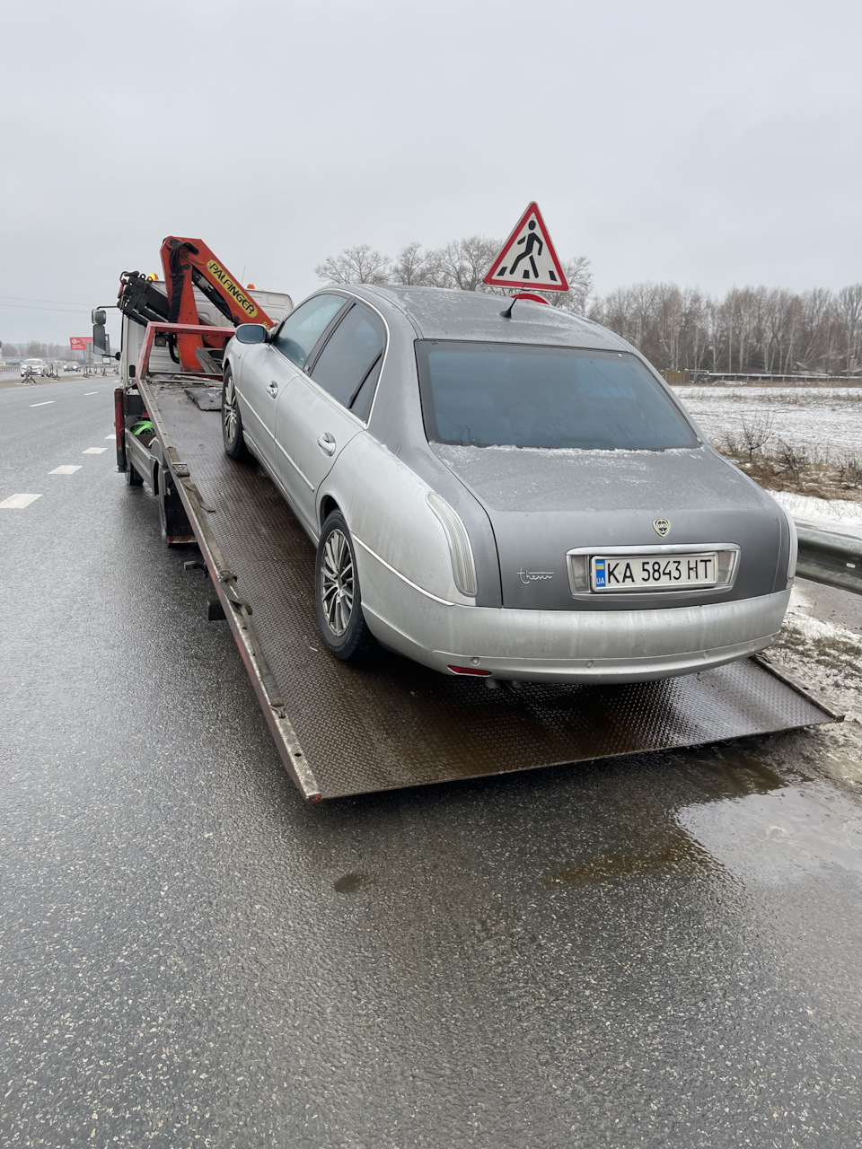 ПП 1