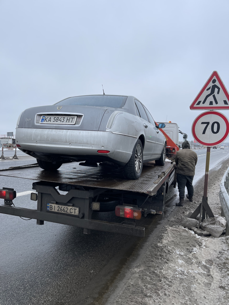 ПП 2
